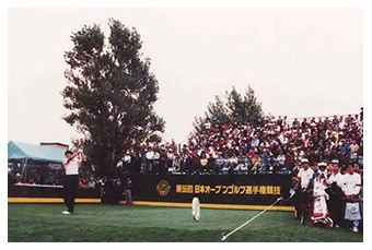 1990年 第55回日本オープンゴルフ選手権競技開催